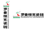 罗曼缔克瓷砖LOGO