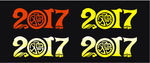 2017字体编辑