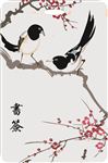 小鸟书签矢量素材