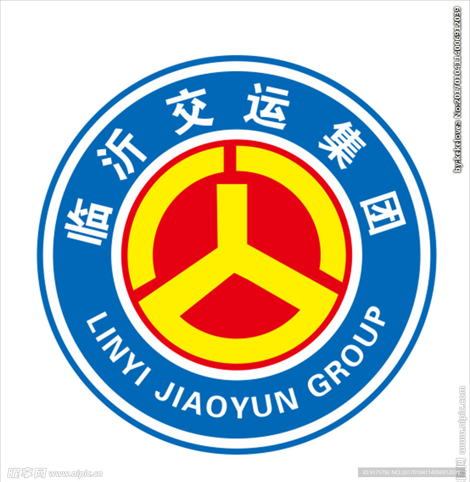临沂交运集团LOGO