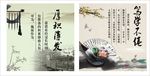 厚积薄发、笃学不倦