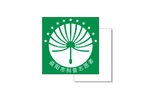 益阳科普志愿者旗子