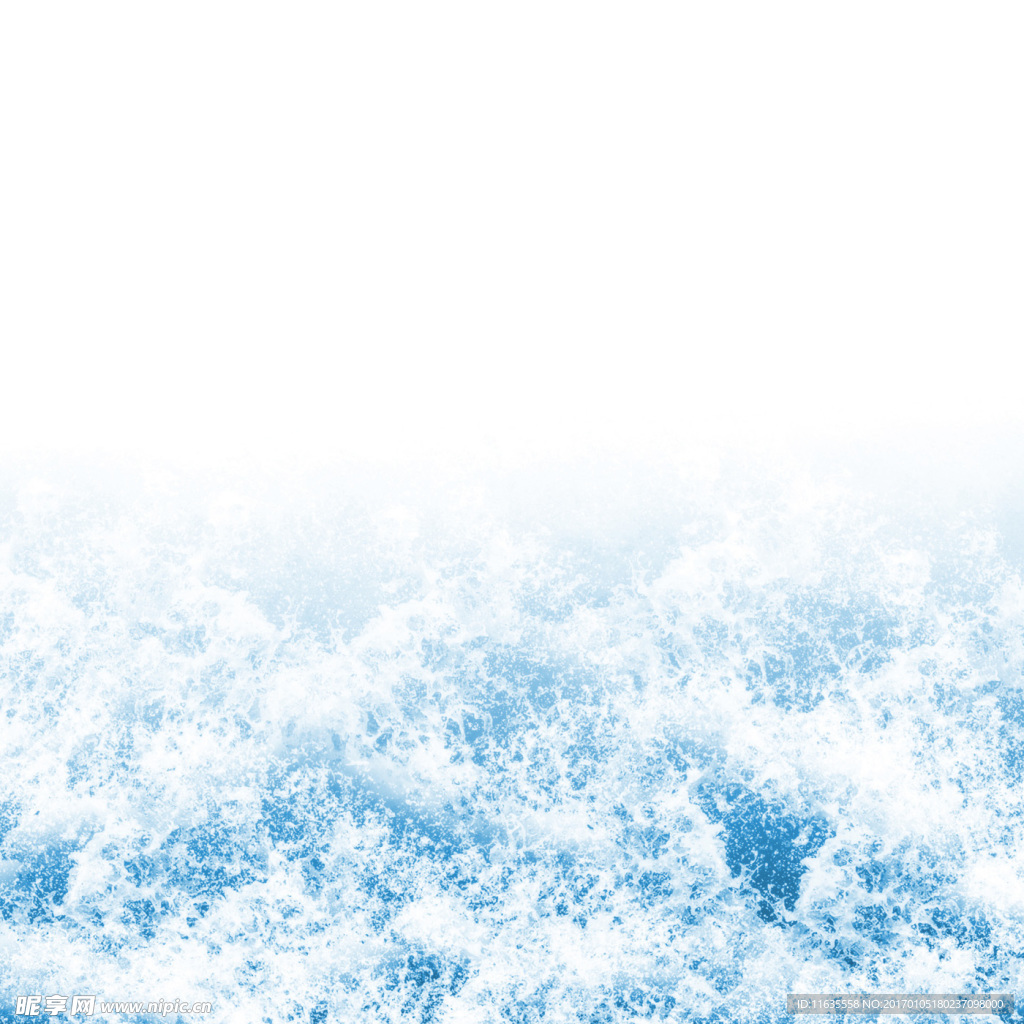海浪