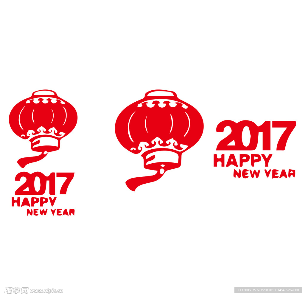 元宵红灯笼2017YEAR