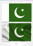 巴基斯坦国旗分层psd