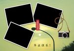 同学纪念册
