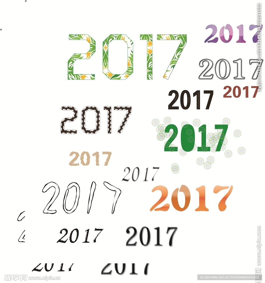 2017字体