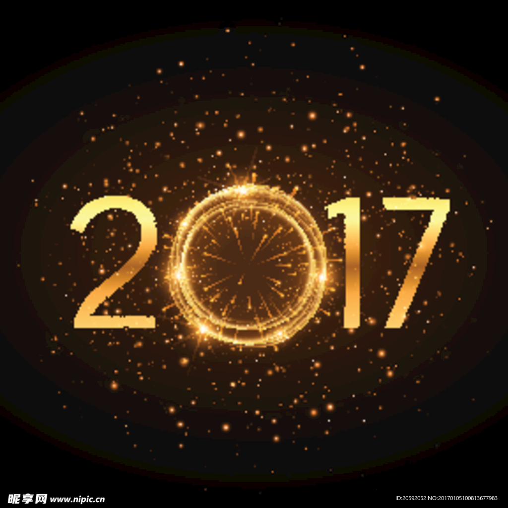 鸡年吉祥