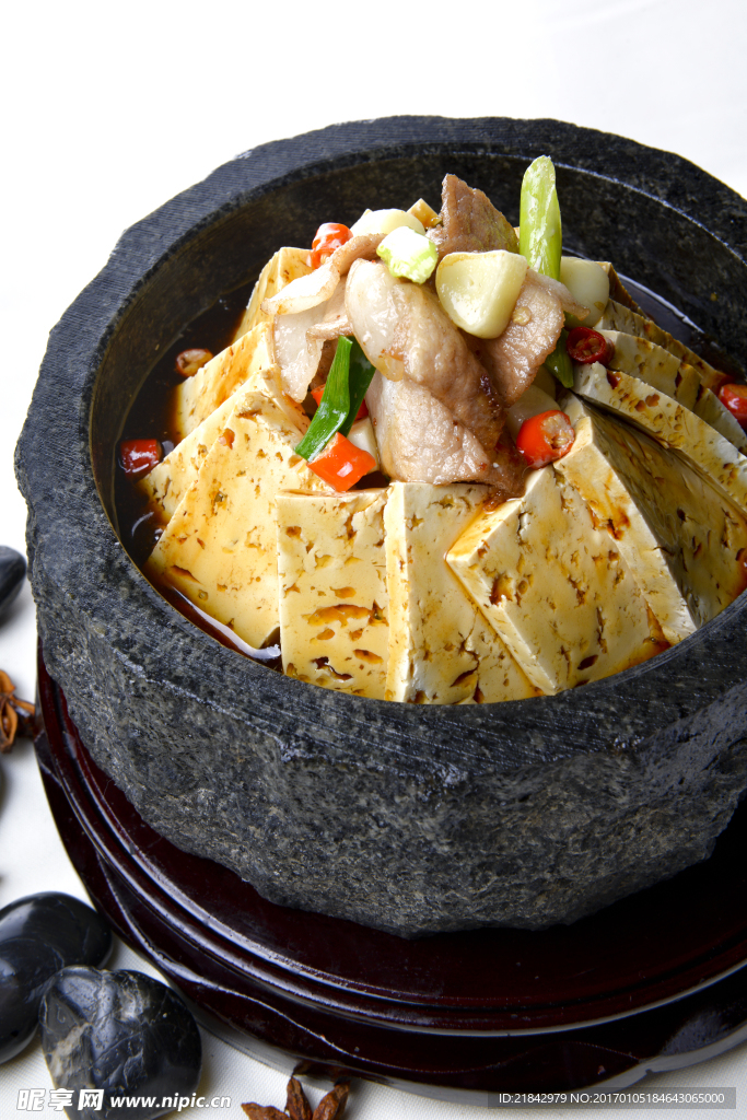 石锅豆腐