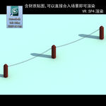 栏杆