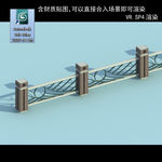 栏杆