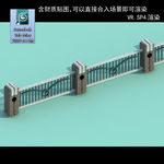 栏杆
