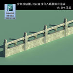 栏杆