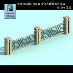 栏杆