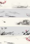 中国风水墨淘宝电商banner