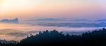 山