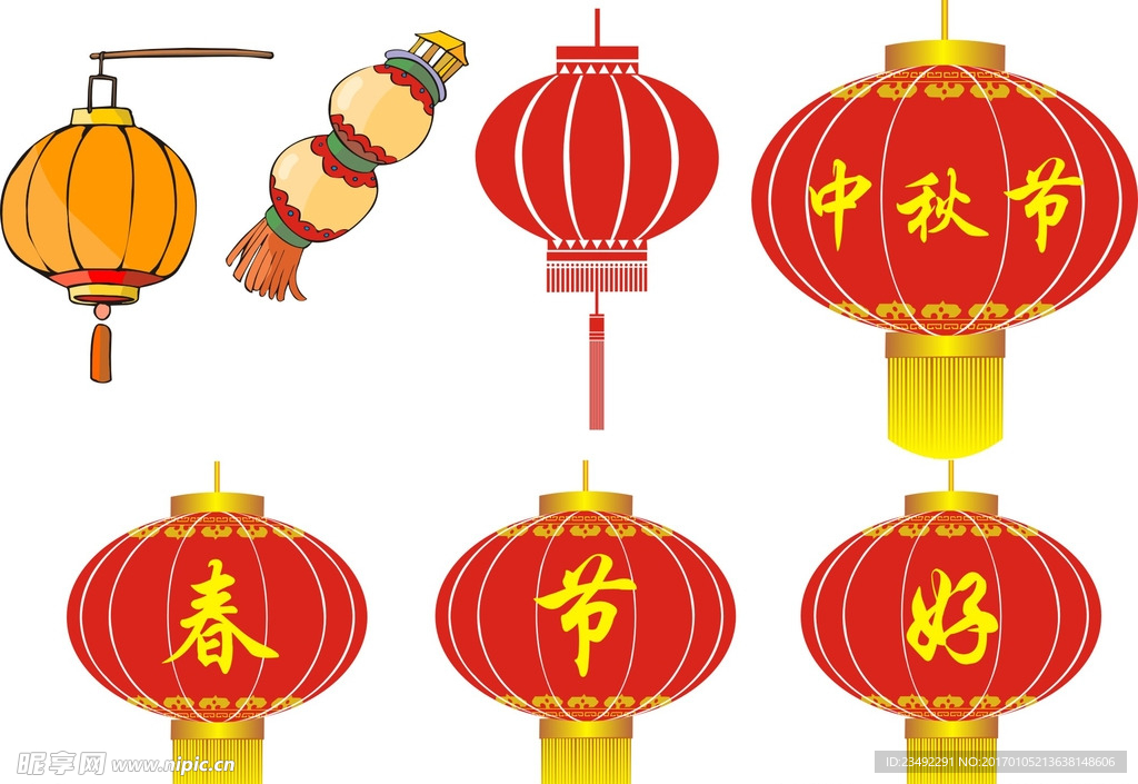 卡通灯笼