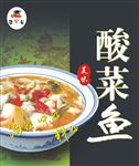 丑学长 美味 实惠 酸菜鱼
