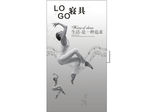 寝具设计