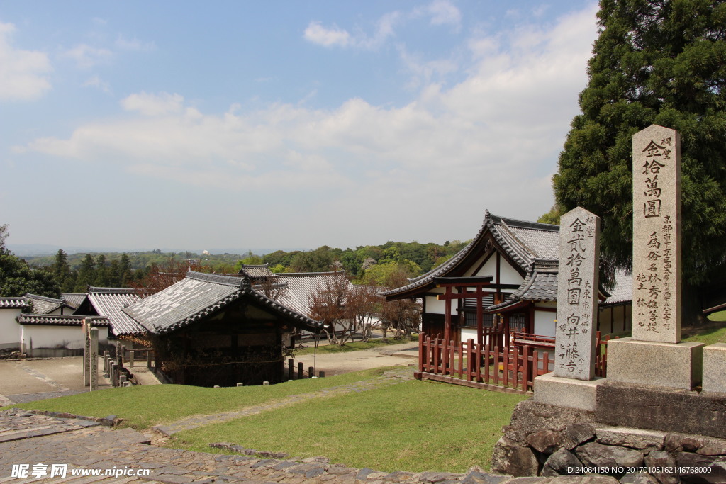 东大寺