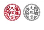 大理LOGO