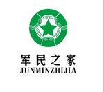 军民之家 标志  LOGO