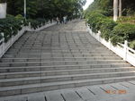 上山梯道