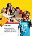 乐高介绍