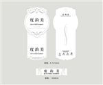 度韵美