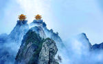 云雾仙山