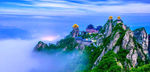 雾中老君山
