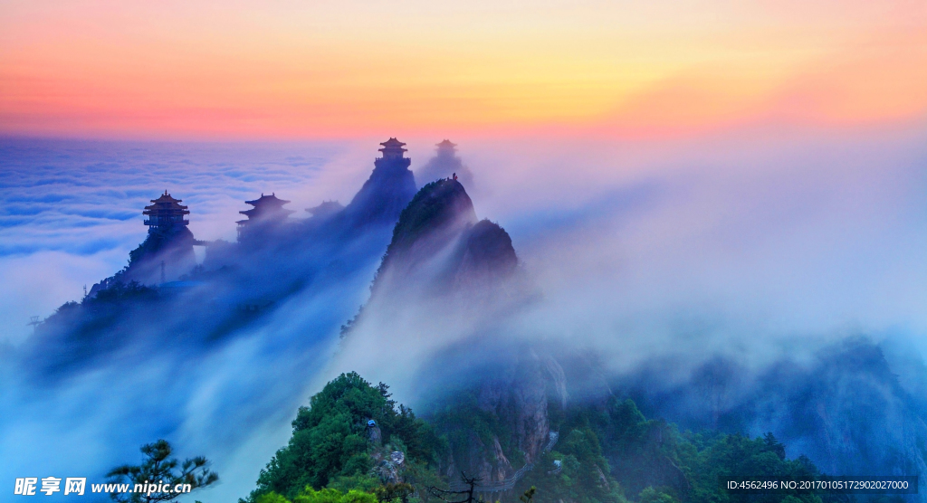 老君山