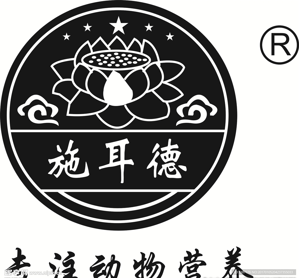 施耳德