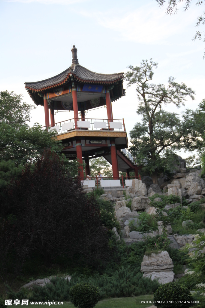 公园