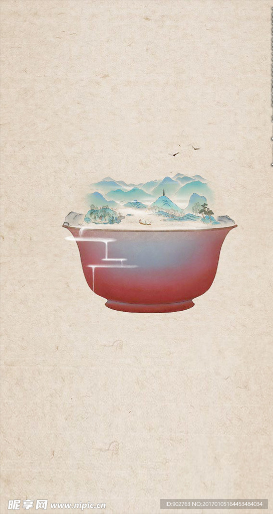 中式 山水 美食  艺术
