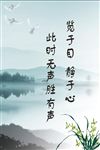 法院海报
