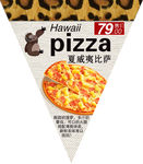 吊旗