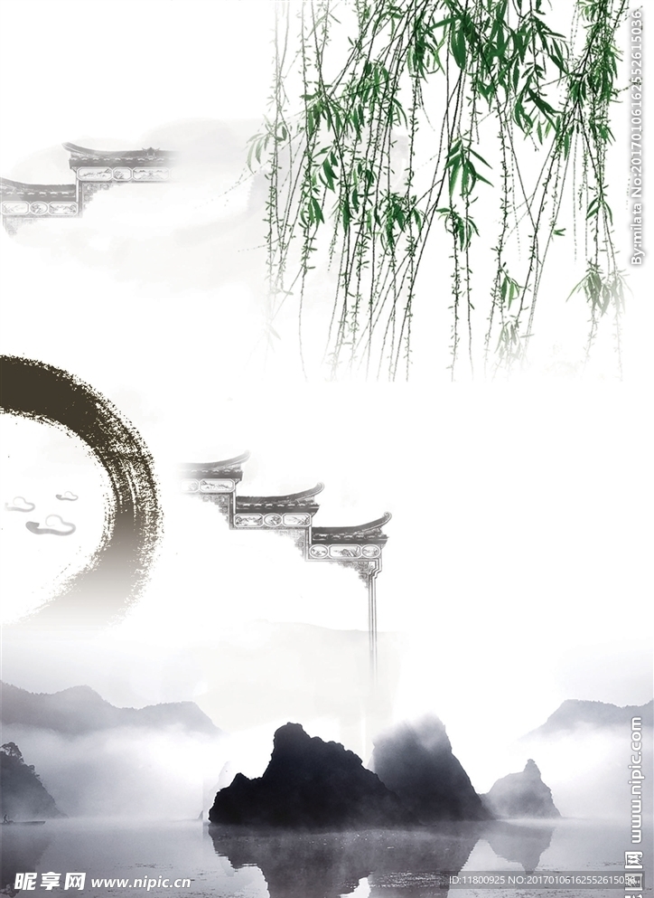中国风柳叶背景