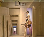 Dior陈列
