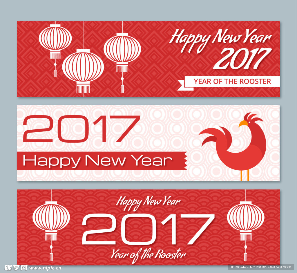 2017 鸡年   新年素材