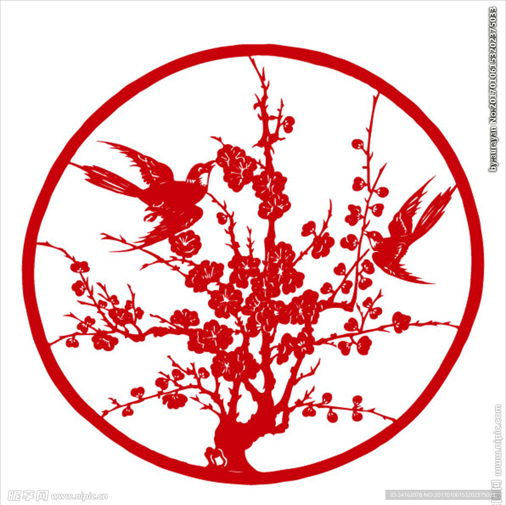 梅花剪纸
