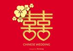 婚庆