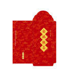 利是封