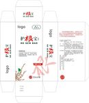 护根宝盒子设计 展开图