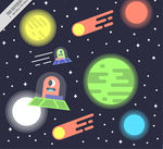 太空外星人