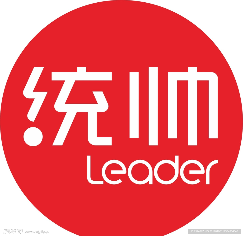 统帅新LOGO