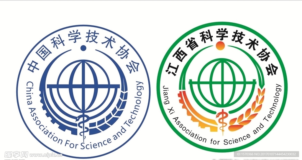 江西省科学技术协会标志