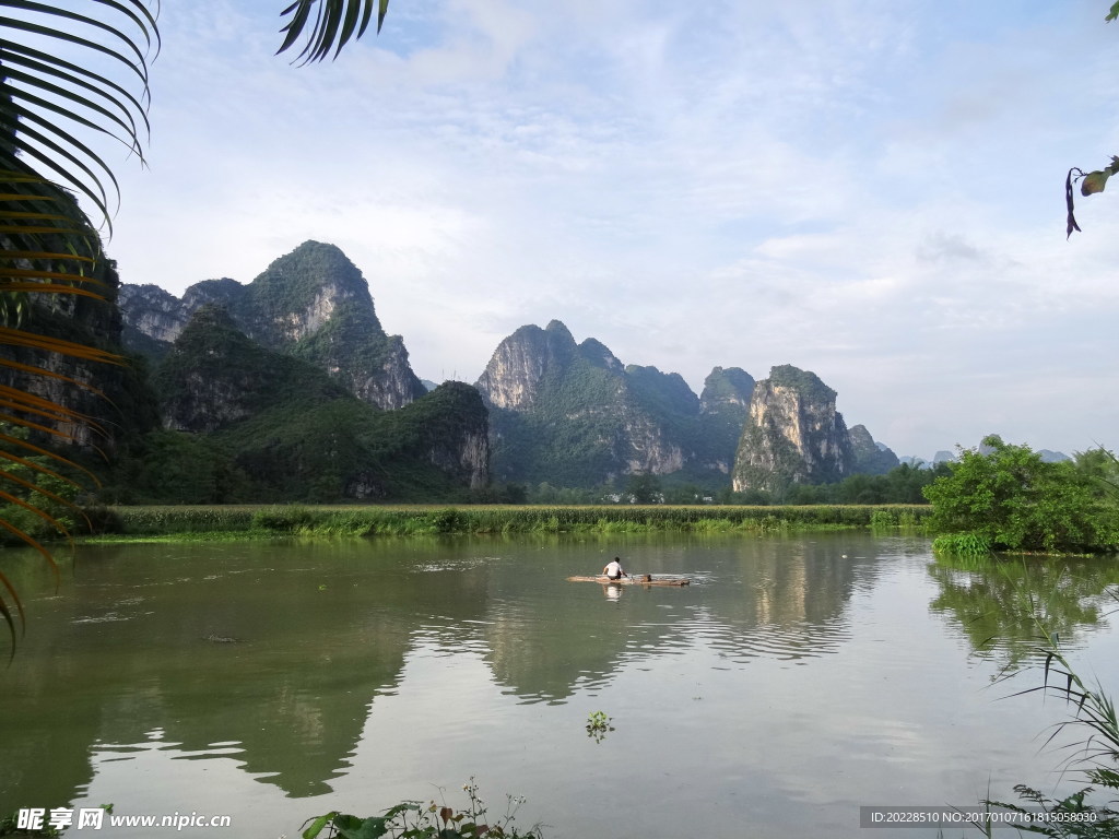 山水美景