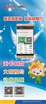 无卡存款