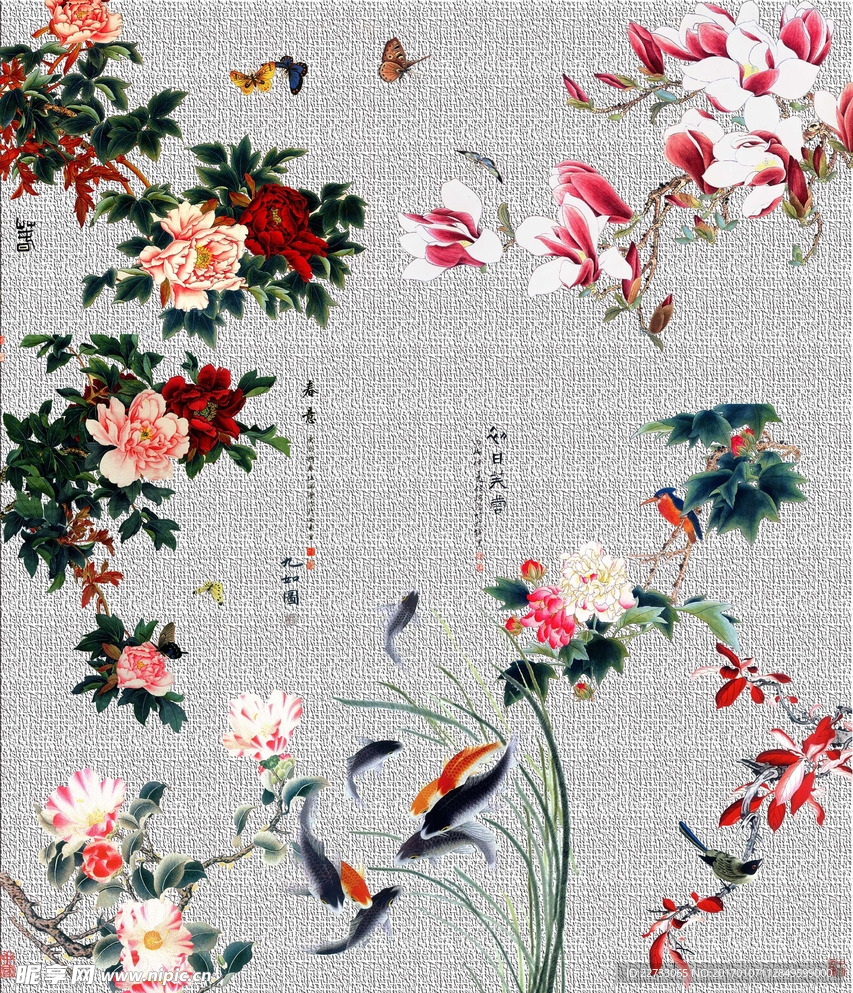 水墨花图PSD
